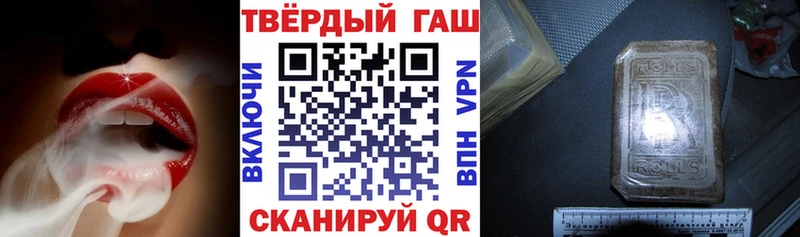 мега как войти  Алагир  Гашиш Premium 