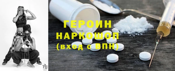 скорость mdpv Абдулино