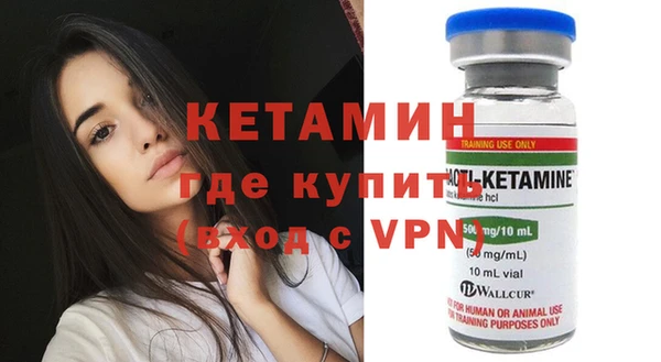 скорость mdpv Абдулино