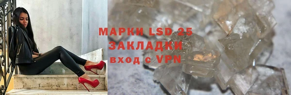 скорость mdpv Абдулино
