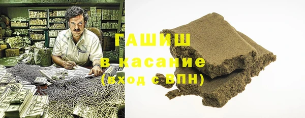 скорость mdpv Абдулино