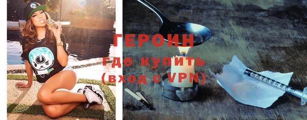 скорость mdpv Абдулино