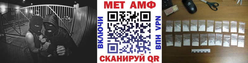 Метамфетамин Декстрометамфетамин 99.9%  Алагир 