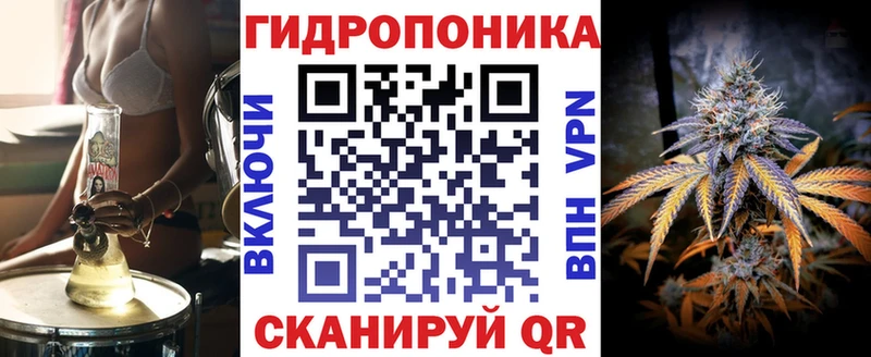 Шишки марихуана AK-47  сколько стоит  Алагир 